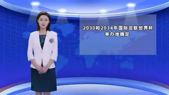 金年会中国站-包含国际比赛日国王杯传出新动向，克里夫兰骑士回应争议，管理层表态：信心回归，控场能力受关注的词条