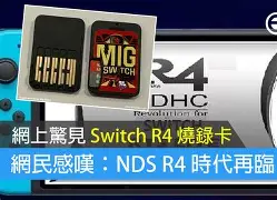 金年会国内通道-?蒈E痴R4(tr4是什么意思)